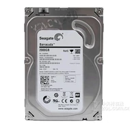 HDD - SEAGATE 2TB 7200RPM SATA3 64MB ST2000DM001