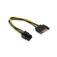 KÁBEL - SATA -> VGA 6pin tápátalakító