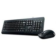 KEYB - Genius KM-200 USB fekete billentyűzet+egér