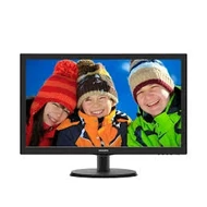 MO - PHILIPS 276B1JH/00 27inch IPS QHD