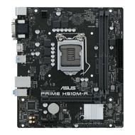 A - Asus PRIME H510M-K alaplap s1200