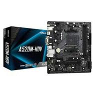 A - GigaByte A520M DS3H alaplap AM4