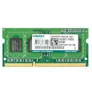 RAMNB - Hikvision 8GB/1600 DDR3 SO-DIMM 1,35V