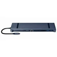 KE - Gembird USB 3.1 C multiport A-CM-COMBO10-01