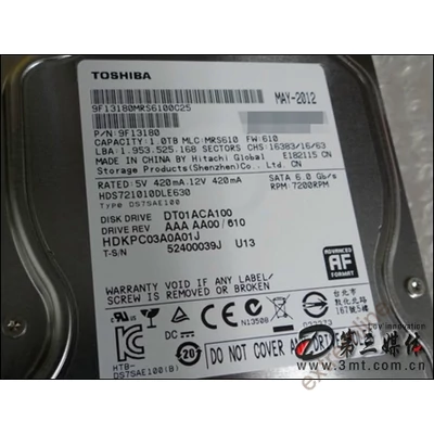 HDD - TOSHIBA  500GB 7200RPM SATA3 32MB DT01ACA050