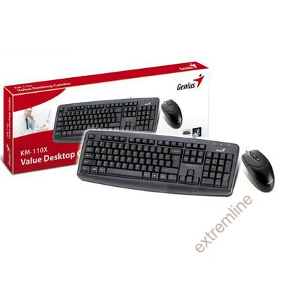KEYB - Silverline MMS-8188 Billentyűzet+egér USB